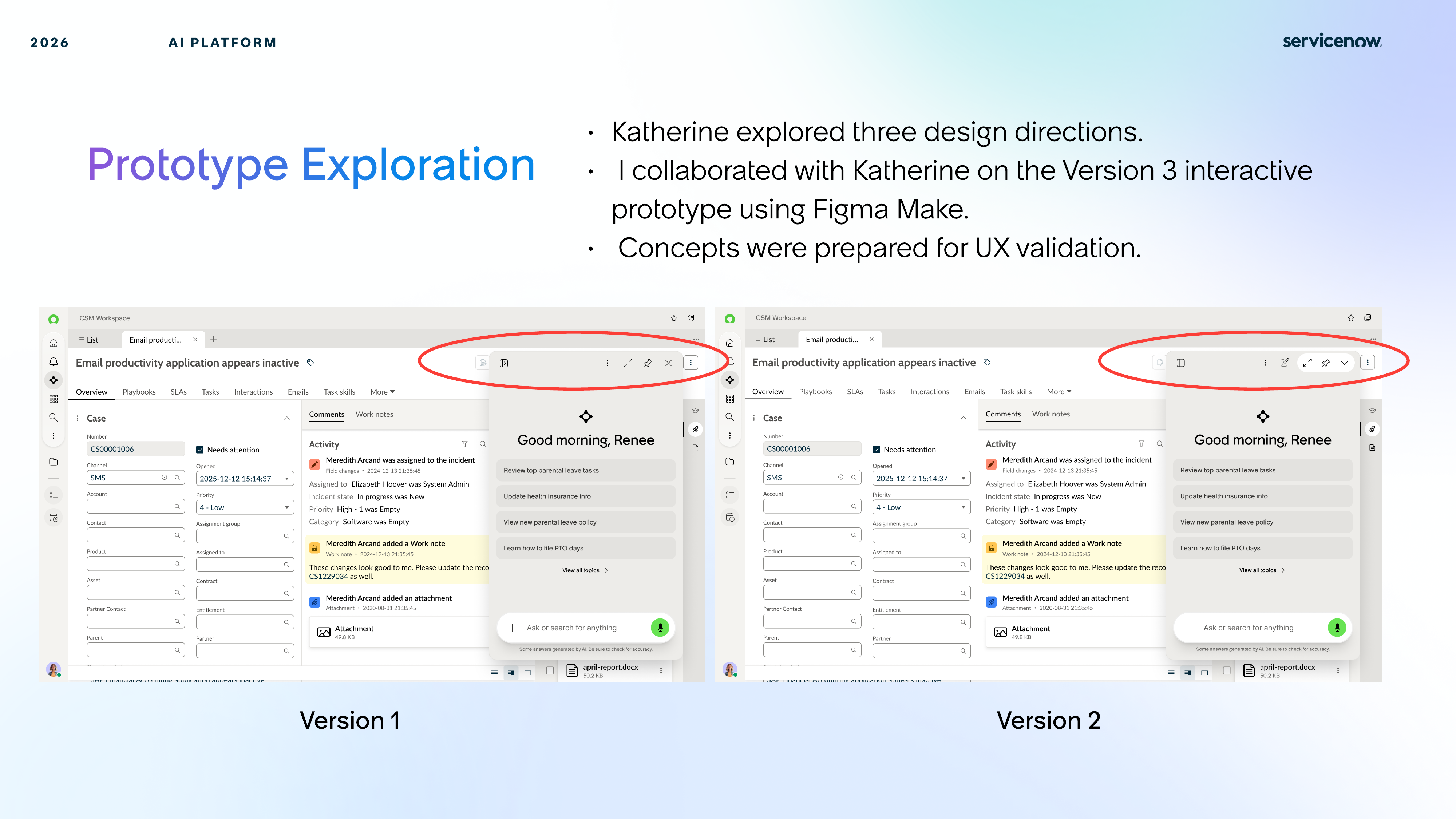 DW simplified header version comparison