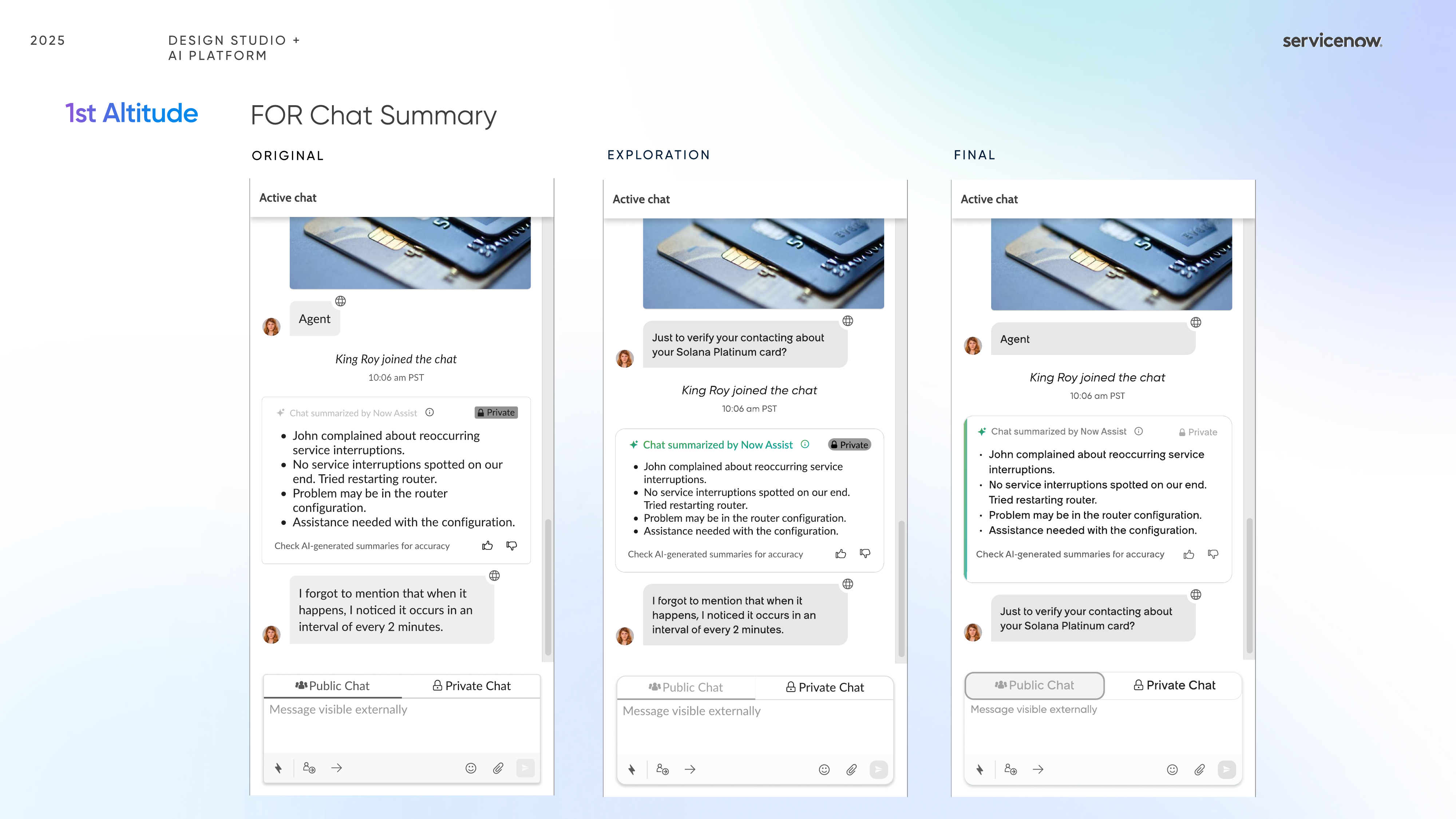 Now Assist detail refinements and state explorations