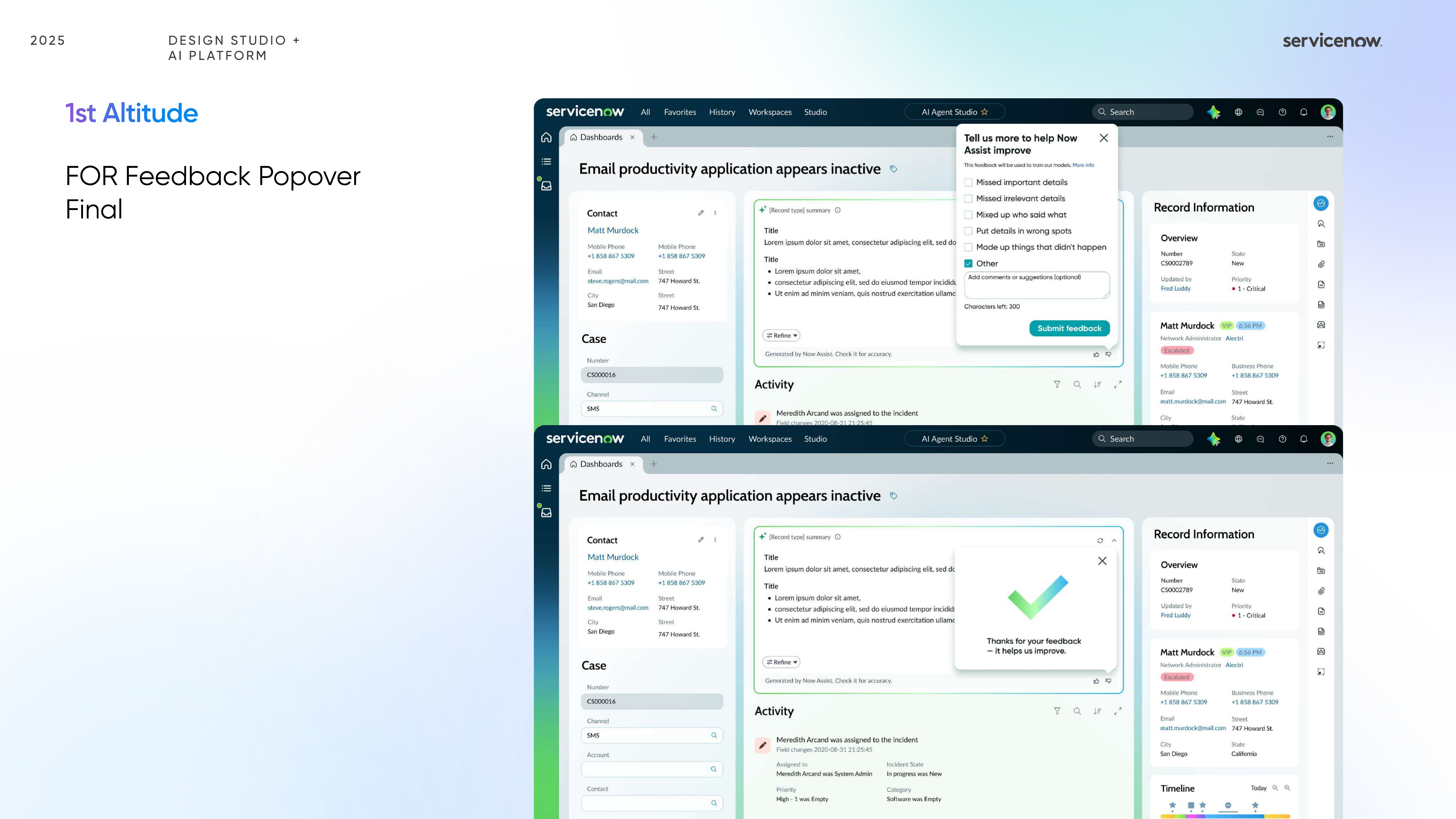 Now Assist final feedback popover state