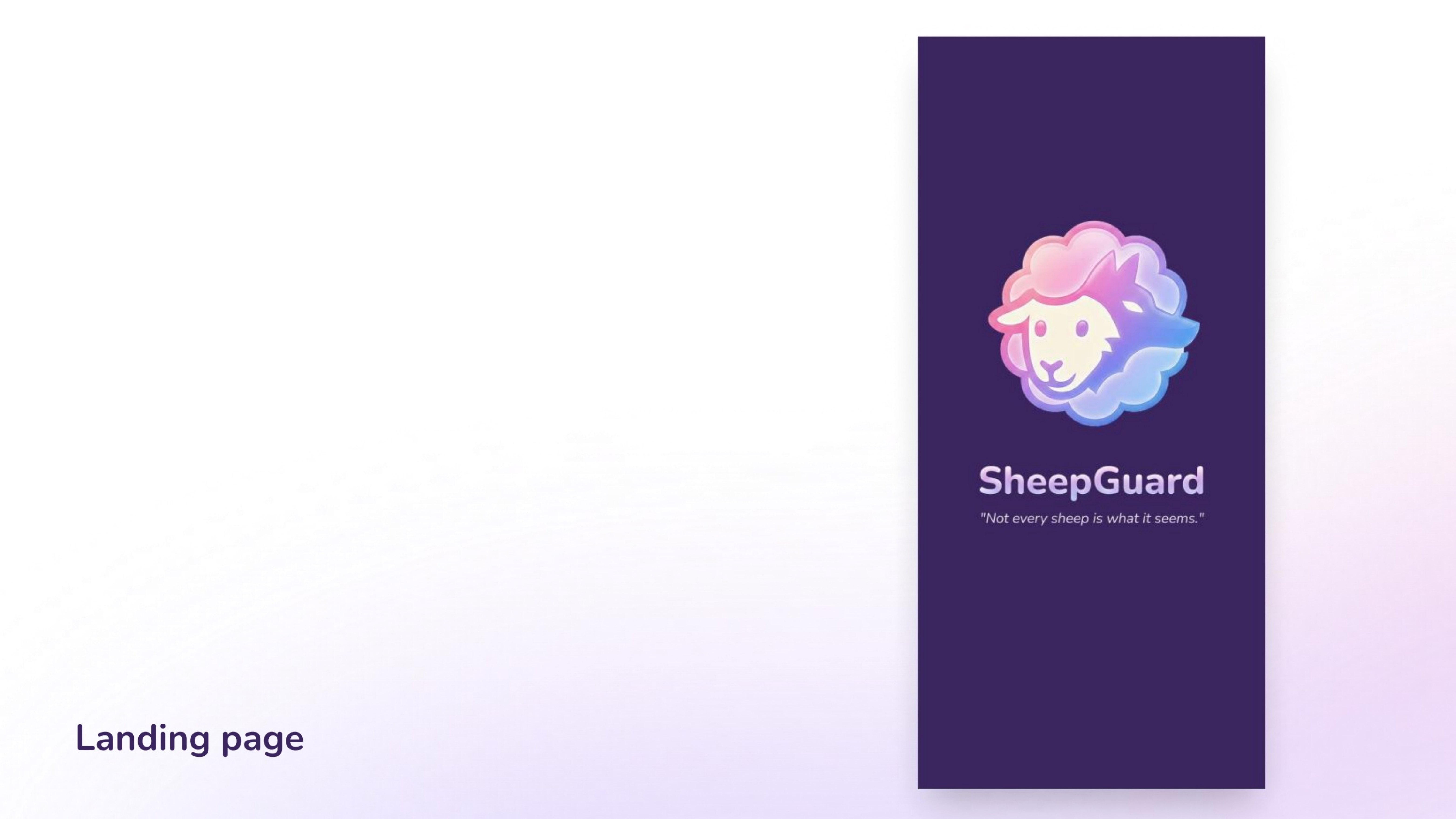 SheepGuard landing screen